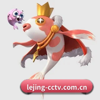 乐竞官网登录入口 APP